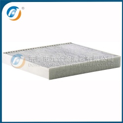 Cabin Filter 5Q0819653