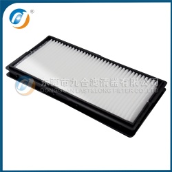 Cabin Filter 77Z-97-00030