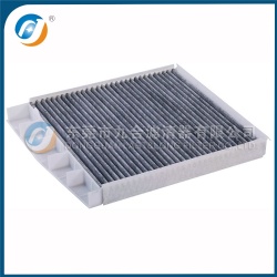 Cabin Filter 30630754