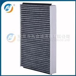 Cabin Filter 31390880