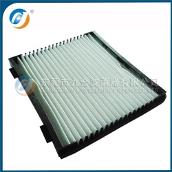 Cabin Filter 30883952