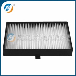 Cabin Filter 9171426