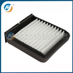 Cabin Filter 30864724