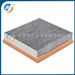 Cabin Filter 20409908