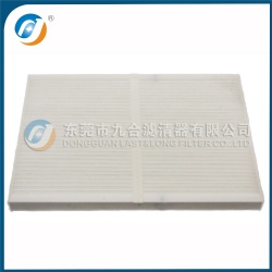 Cabin Filter 82354791