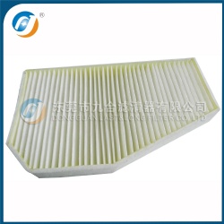 Cabin Filter 4FD819441