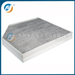 Cabin Filter 8K0819439