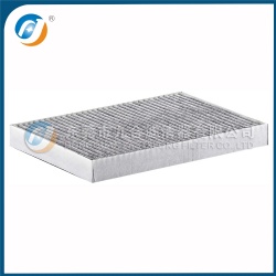 Cabin Filter 8E0819439