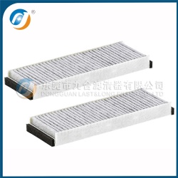 Cabin Filter 4F0819439A