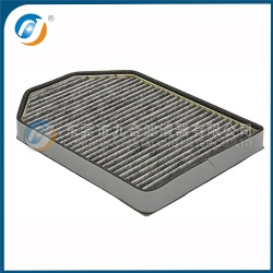 Cabin Filter 4D0898438