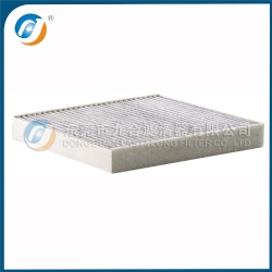 Cabin Filter 5Q0819653