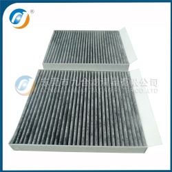 Cabin Filter 64119272642