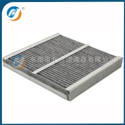 Cabin Filter 64319195194