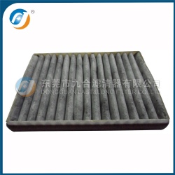 Cabin Filter 64106907746