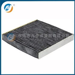 Cabin Filter 64319184003