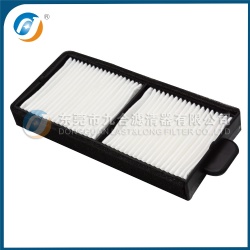 Cabin Filter 51186-10590