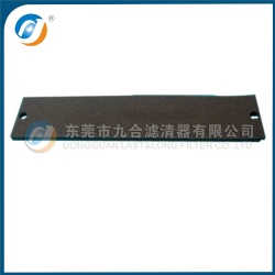 Cabin Filter BF5467