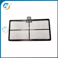 Cabin Filter 284-5686