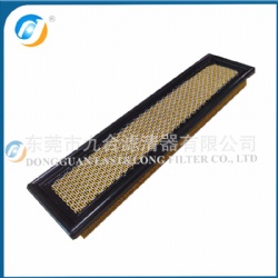 Cabin Filter 290-2288