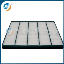 Cabin Filter 14506997