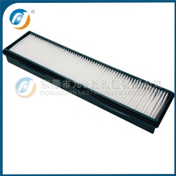 Cabin Filter 11703979