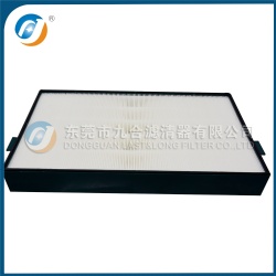 Cabin Filter 11703980