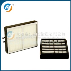 Cabin Filter 14529285