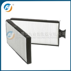 Cabin Filter 14614296