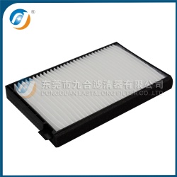 Cabin Filter 11Q6-90510