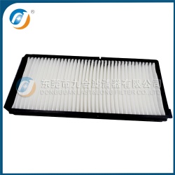 Cabin Filter 11N690760