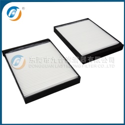 Cabin Filter XKAN-00030