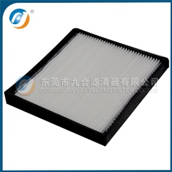 Cabin Filter 11M9-90370