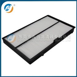 Cabin Filter 71LB00290