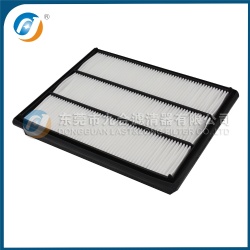 Cabin Filter 3818541