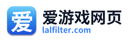 爱游戏网页